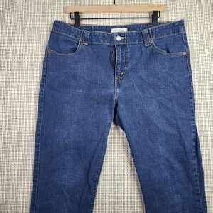 Levis 525 Jeans Womens 16M Blue Boot‎ Cut Stretch Denim Mid Rise Made Indonesia